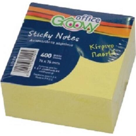 Αυτοκόλλητα χαρτάκια σημειώσεων GROOVY 76x76mm 400 φύλλα  κίτρινα (Κίτρινο)